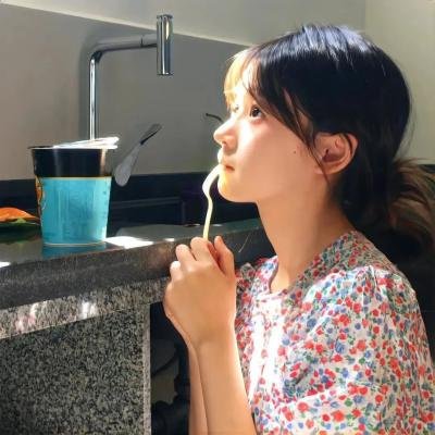 隘谷